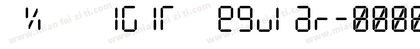 DXM DIGIT Regular字体转换